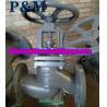 Buy cheap DIN3356 BODY GG25 bellows globe valve PN16 from wholesalers