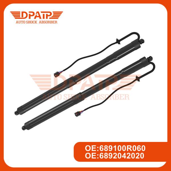 Buy cheap Powered Tailgate Strut For Hyundai Santafe IX45 817702W600 817802W600 from wholesalers