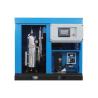 Buy cheap 16 Bar Oil Free Air Compressor 7.5KW - 250KW Silent Oil Free Screw Air Compressor from wholesalers