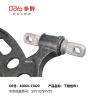 Buy cheap DOYA 48068-33020 ARM ASSY for TOYOTA CAMRY SXV1#,VCV10,MCV10 AVALON MCX10 from wholesalers