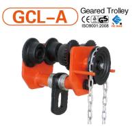 Buy cheap CHAIN HOIST GEARED TROLLEY 3TON product