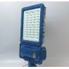 Buy cheap AC220V 50 / 60Hz Explosion Proof LED Light Street Light Controls For Hazardous Locations from wholesalers