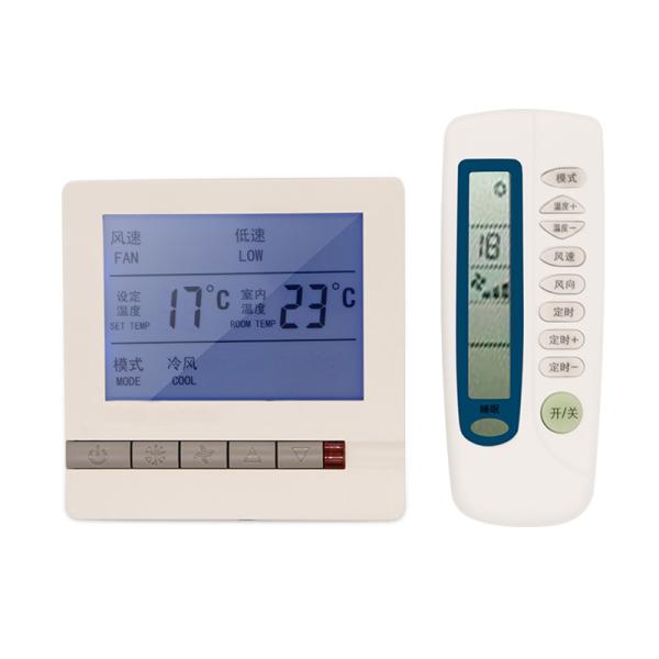 Buy cheap 220V Electronic Room Thermostats Floor 0.3 Mpa Heating Room Thermostat from wholesalers