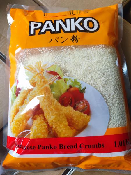 Buy cheap White Panko Breadcrumbs Panko Bread Crumbs for Frying Foods from wholesalers