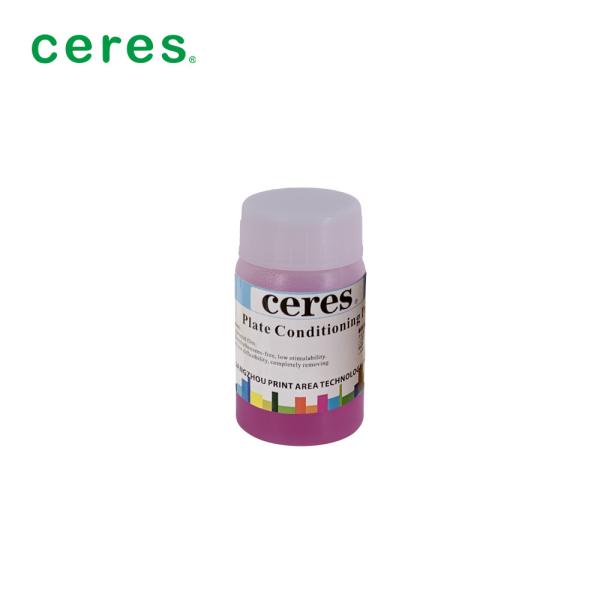 Buy cheap Ctp Plate Screen Printing Ink Remover 100gram Paste Image Remover Chemical from wholesalers
