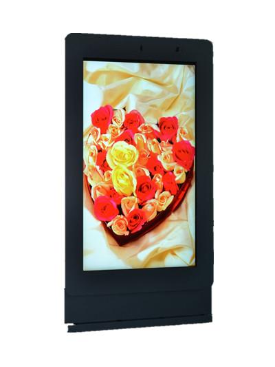 Buy cheap Outdoor 75" Dual Face 4K Digital Advertising Totem，3000 nits Sunlight Readable from wholesalers