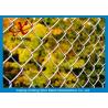 Buy cheap Galvanized Steel Chain Link Fence Diamond Wire Mesh Fence Privacy Fence from wholesalers