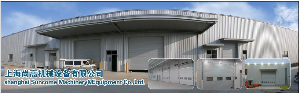Anti - Wear Nylon Molded Inner Frame Rolling Garage Door Industrial