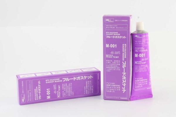 Buy cheap Anti - Aging Engines Spare Parts MAGURO Fluid Gasket M001 from wholesalers