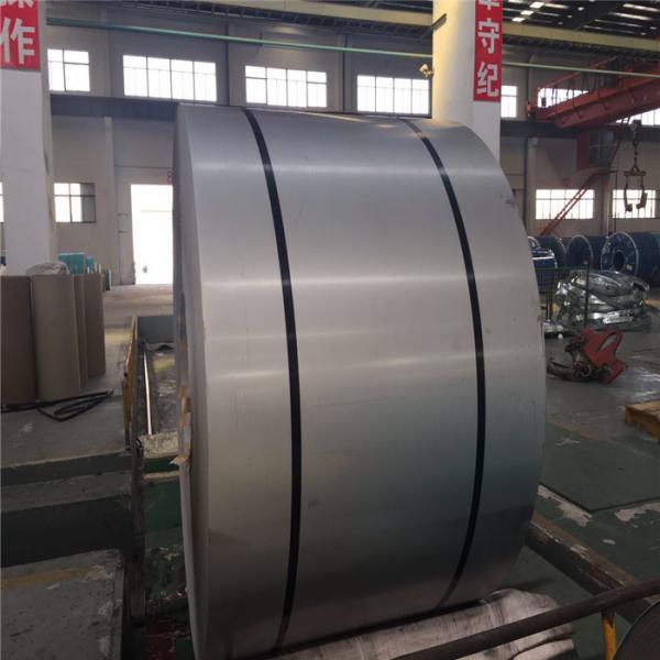 Buy cheap JIS SUS Cold Rolled Stainless Steel Coils 321 0.6mm 1.0mm 2B Finish from wholesalers