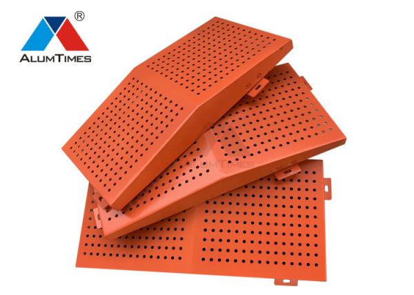 Buy cheap Decorative Engraved Aluminium Perforated Panel For Office Hotel Exterior Wall from wholesalers