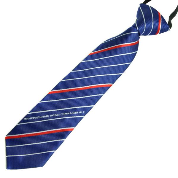 Buy cheap ILKLEYRFC Silk Uniform Necktie from wholesalers