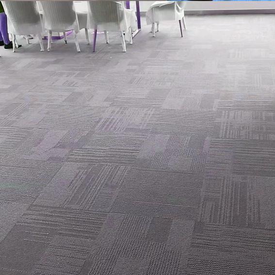 Buy cheap Airport Square Modular Carpet Tiles PVC Bitumen Backed from wholesalers