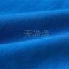 Buy cheap Royal Blue Meta Aramid Fabric 180gsm Anti Arc Clothing Electric Power Industry from wholesalers