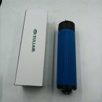 Sullair 02250193-568 Line Filter Choice for Industrial Screw Air Compressor
