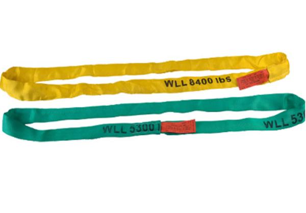 Buy cheap Lifting Round Sling from wholesalers