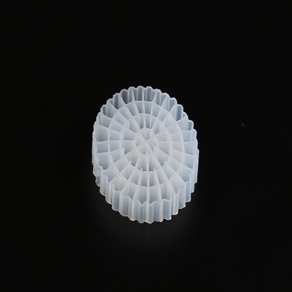 Buy cheap White Color MBBR Bio Media Virgin HDPE Material K5 For Waste Water Treatment from wholesalers