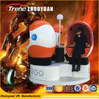 Buy cheap 360 Degree Orange Interactive 9D Movie Theater With Cinema Game SGS Approved product