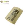 Buy cheap k Stand Up Kraft Paper Pouch Custom Printed Bottom Sealing 7mm from wholesalers