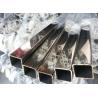 Buy cheap 201 304 SS Square Tube Alloy 316 Stainless Steel Box Section from wholesalers