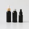 Buy cheap 20mm Spray Pump 150ml Aluminum Cosmetic Bottles For Hand Wash from wholesalers