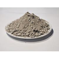 Buy cheap Magnesite Dry Ramming Mix For EAF Bottom 60-80% MgO High Strength product
