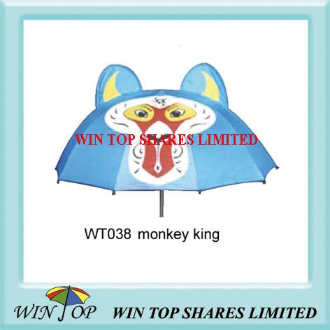 Buy cheap Blue Monkey King Steel Polyester Umbrella from wholesalers
