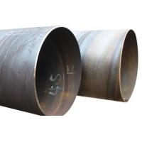 Buy cheap Q235b Carbon Spiral Welded Tube Seamless Ms Spiral Pipe 219 - 630mm OD product