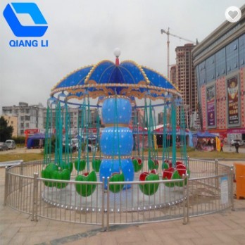 Luxury Flying Swing Ride / Outdoor Crazy Amusement Park Rides Custom Acceptable