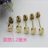 Buy cheap Bag whee buckle hardware accessories one word shape round 12 mm width light gold metal rivets studs for leather straps from wholesalers