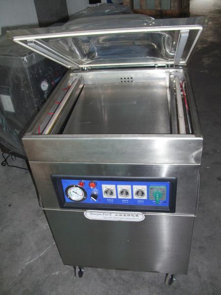 Buy cheap DZ-600L Food Vacuum Packaging Machine from wholesalers