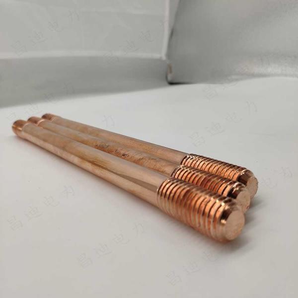 Buy cheap Threaded Copperbond Earth Rod Copper Rod 16mm from wholesalers