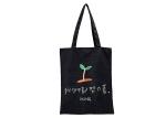 Cotton Canvas Bulk Size White Plain Tote Bags Transfer Print Logo