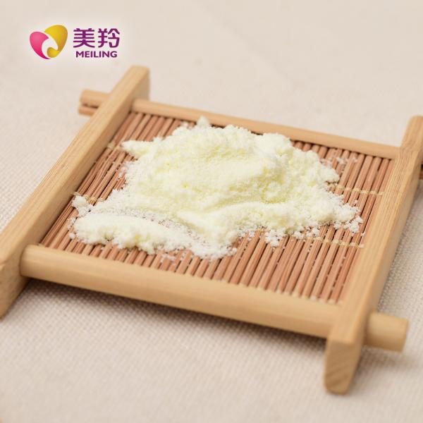 Buy cheap Spray Dried Sheep Milk Powder 25kg Packing Bag Lamb Milk Powder from wholesalers
