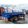 Buy cheap 6 Wheels 6000L Water Transport Truck / Water Truck Trailer 95hp 4X2 Left Hand Drive from wholesalers