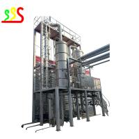 Buy cheap Industry Concentration Juice Citrus Processing Plant 1t/H product