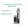 Buy cheap Factory Direct Sell Hollow Glass Equipment Desiccant Filling Machine Insulated Glass Machine from wholesalers