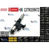 Buy cheap Common Rail Injector 095000-5500,095000-5501 for ISUZU 4HL1, 6HL1 8973675521,8973675522 from wholesalers