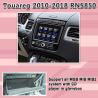 Buy cheap Volkswagen Touareg RNS 850 carplay Android Navigation System For Car 8 Inch Youtube Waze Wifi from wholesalers