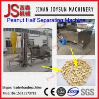 Buy cheap Stainless Steel 380v Peanut Half Separating Machine 1.1KW product