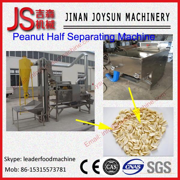 Buy cheap Stainless Steel 380v Peanut Half Separating Machine 1.1KW from wholesalers