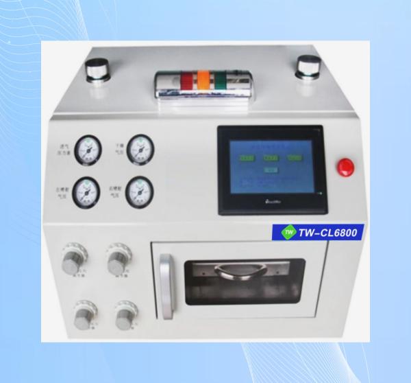 Buy cheap Industrial SMT Nozzle Cleaning Machine Stable 220V Automatic from wholesalers
