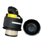 Foton Aumark S1S3 Express Original 1930 Air Filter Assembly L1119002010A0 OE NO.
