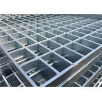 Buy cheap Carbon Steel Heavy Duty Metal Grating 40x5mm Electric Galvanizing product