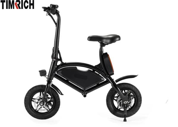 Buy cheap Smart Folding Electric Battery Powered Bike 12 Inch Aluminium Alloy TM-KV-1220 from wholesalers