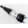 Buy cheap Rear Left Or Right Air Suspension Shock Absorber C2C41341 C2C41340 For Jaguar X350 X358 Chassis 2004-2010 from wholesalers