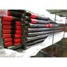 Buy cheap OCTG Oilfield Tubing Pup Joint/ Tool Joint STC LTC BTC from wholesalers