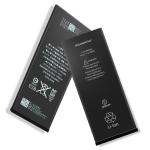 High quality with zero cycle mobile phone battery, li-ion cell phone batteries