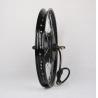 Buy cheap 48v 1500w 26" *4" FAT hub motor electric bicycle conversion kit from wholesalers
