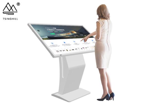 Buy cheap 500nits Multi Touch Kiosk Restaurant Touch Screen Ordering System from wholesalers